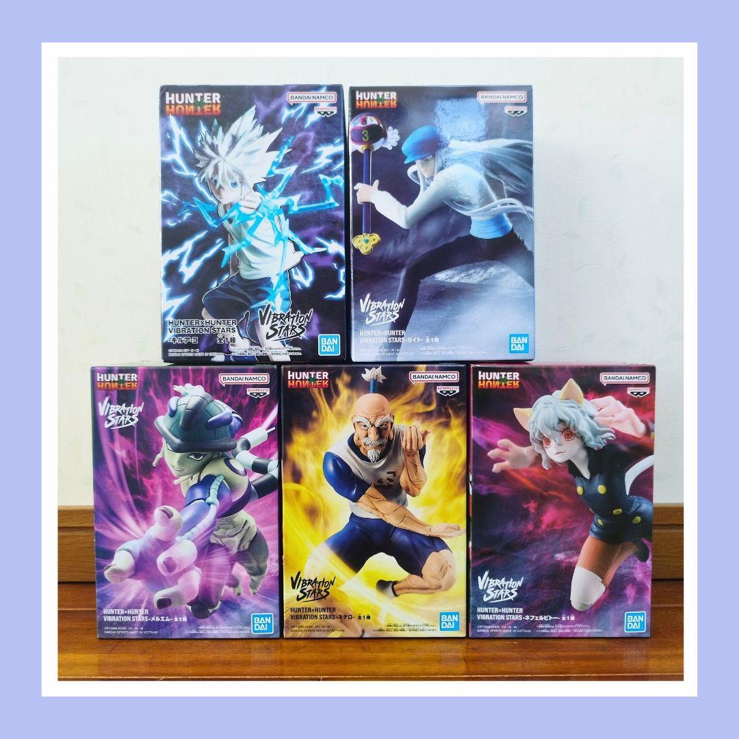 【HUNTERXHUNTER Vibration Stars Bセット】