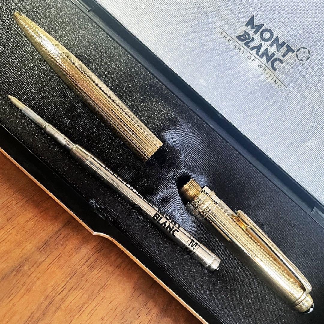 美品 モンブラン マイスターシュテュック 1644 ソリテール ゴールドバーレイ
