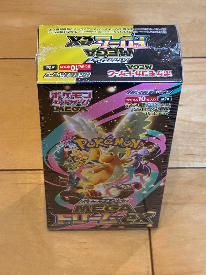 ポケモンカードゲーム MEGAドリームEX 新品未開封【シュリンク付き】