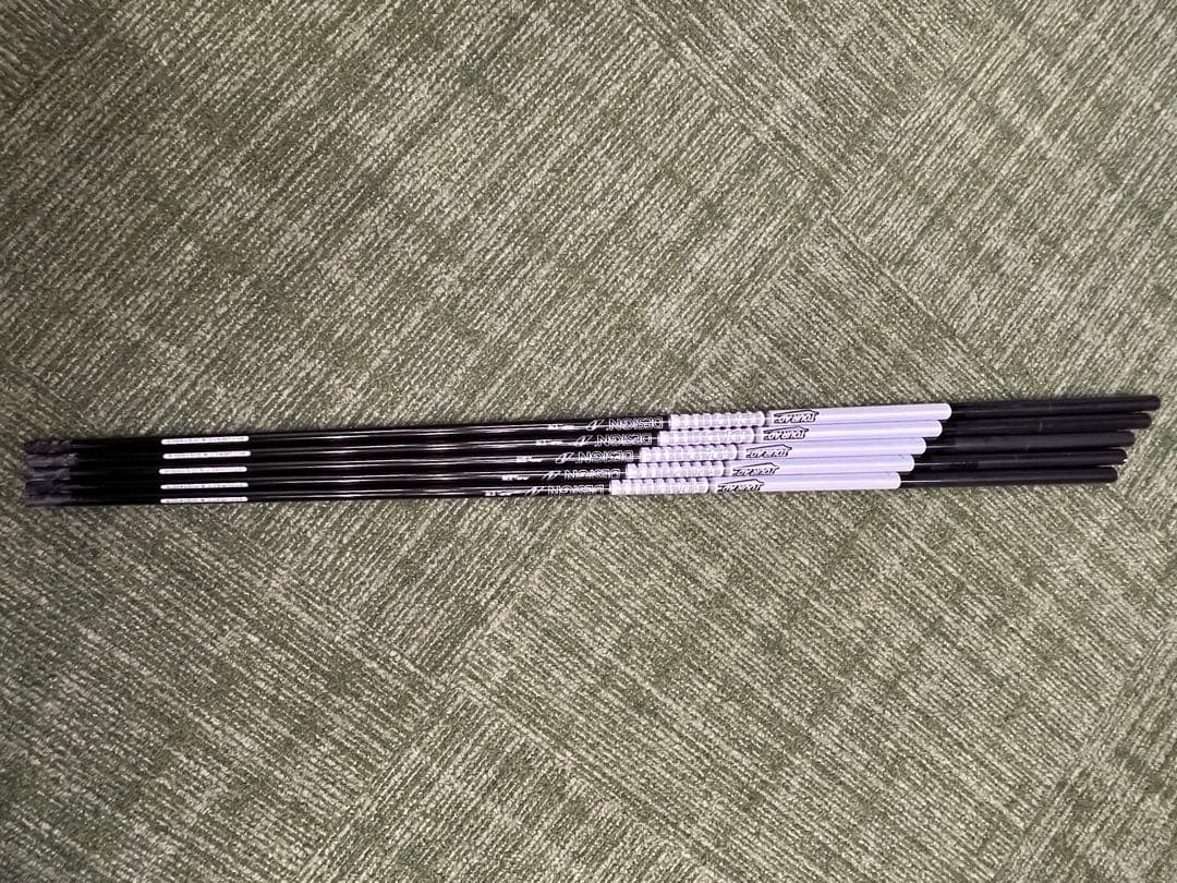 アイアンシャフトAD75-Ｒ