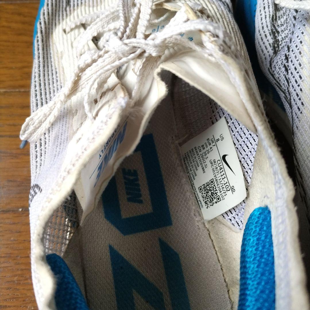 ナイキ NIKE ヴェイパーフライネクスト%2