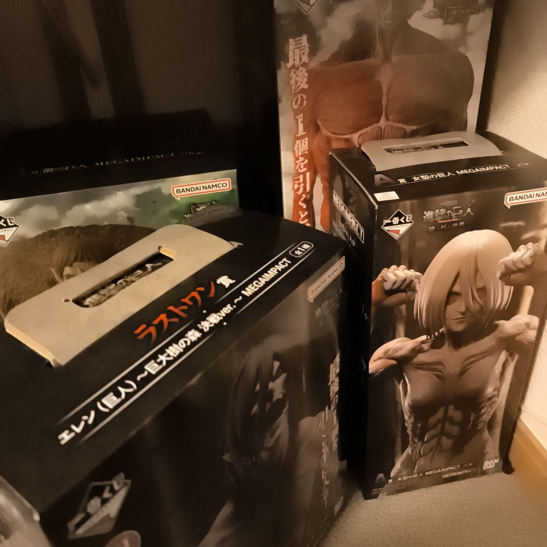 進撃の巨人 一番くじ　獣　超大型　エレン アニ フィギュアセット　ラストワンA賞