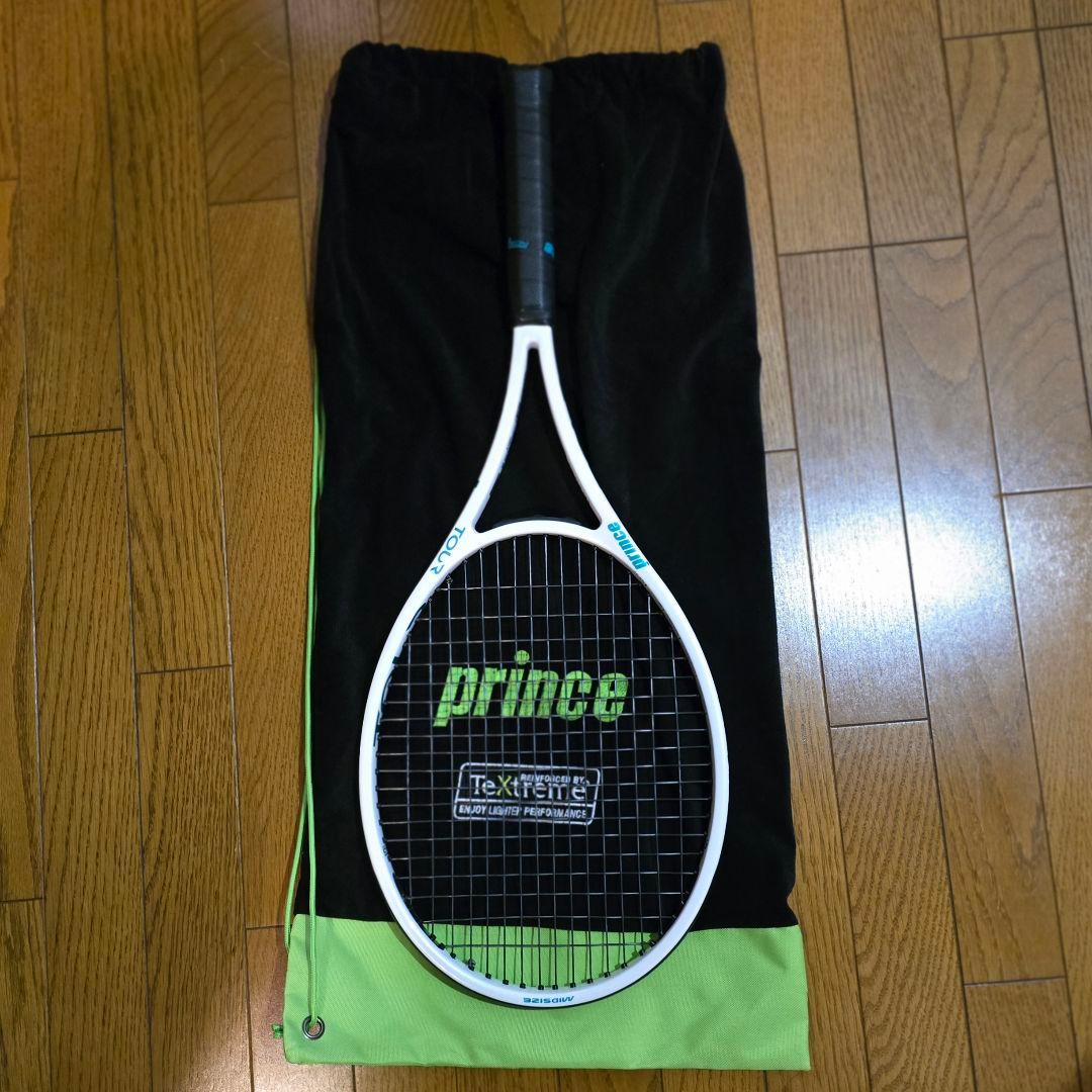 美品 Prince Tour 95 2023 G3