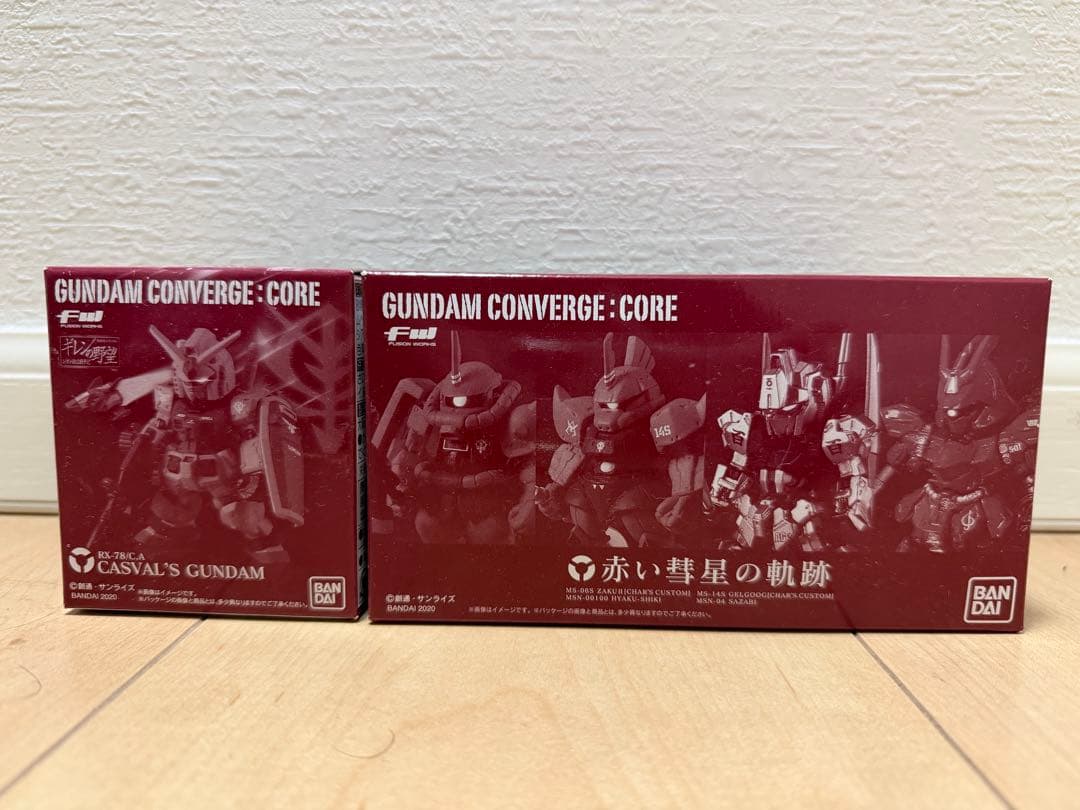 特限〜P還元中 FWガンダムコンバージ3点セット