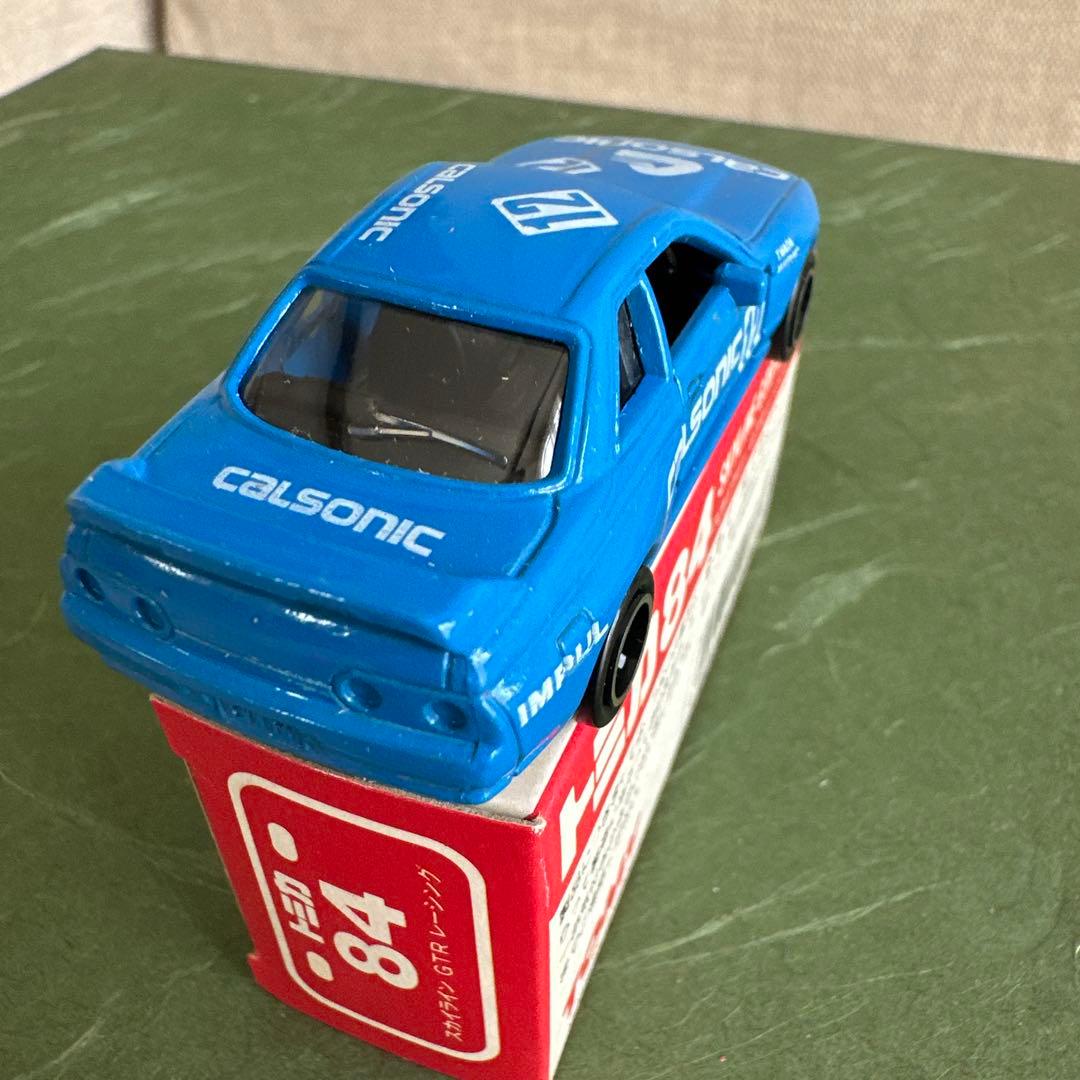 トミカ スカイライン GTR レーシング 日本製