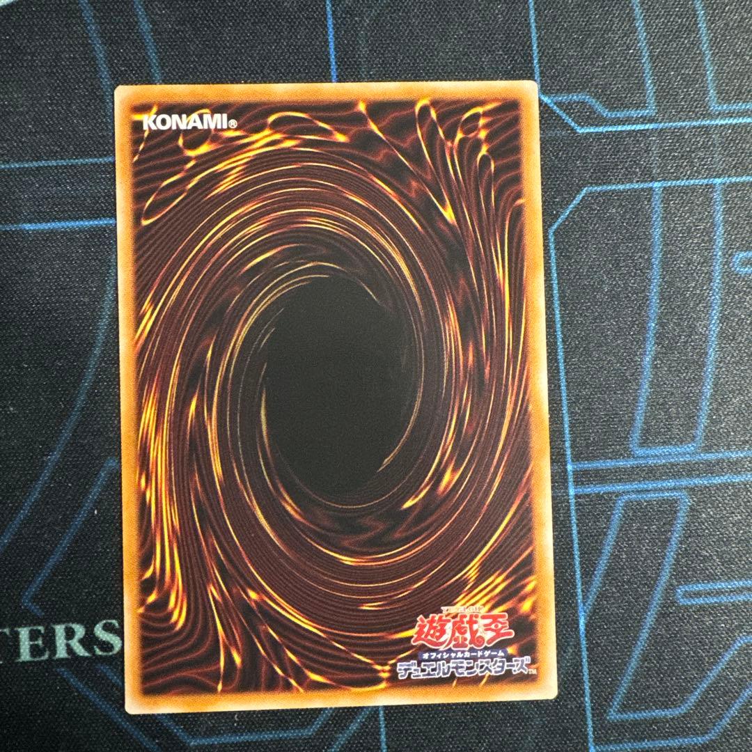 遊戯王　霆王の閃光 ドミナススパーク プリズマティックシークレット