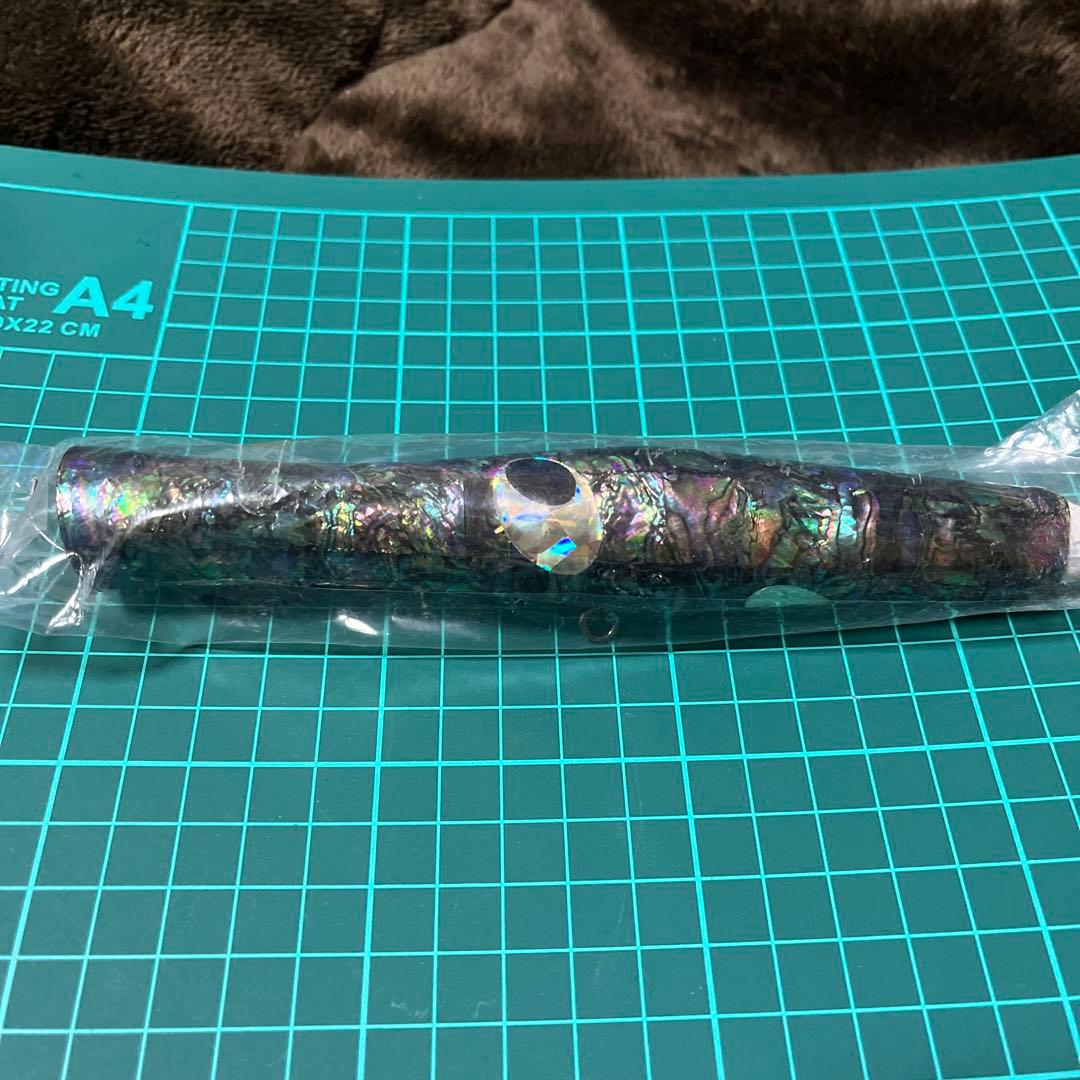 貝田ルアートランペット170 Shell ShapingLure オールアワビ