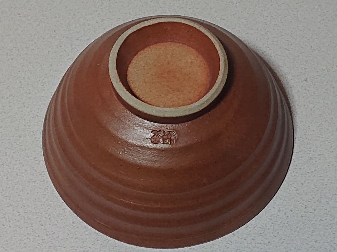 新品未使用　信楽焼宗陶窯　茶器8点セット　パンフレット付き　(匿名配送)