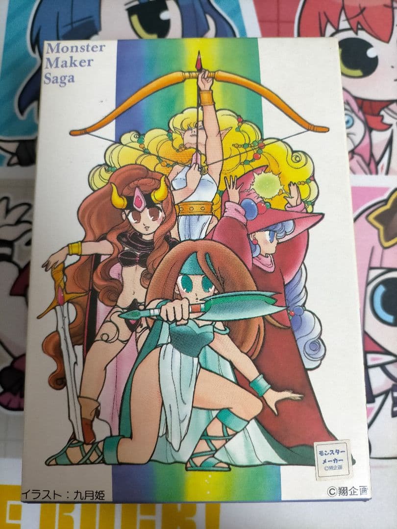 モンスターメーカー エルフ サーラ S-3 コトブキヤ ガレージキット