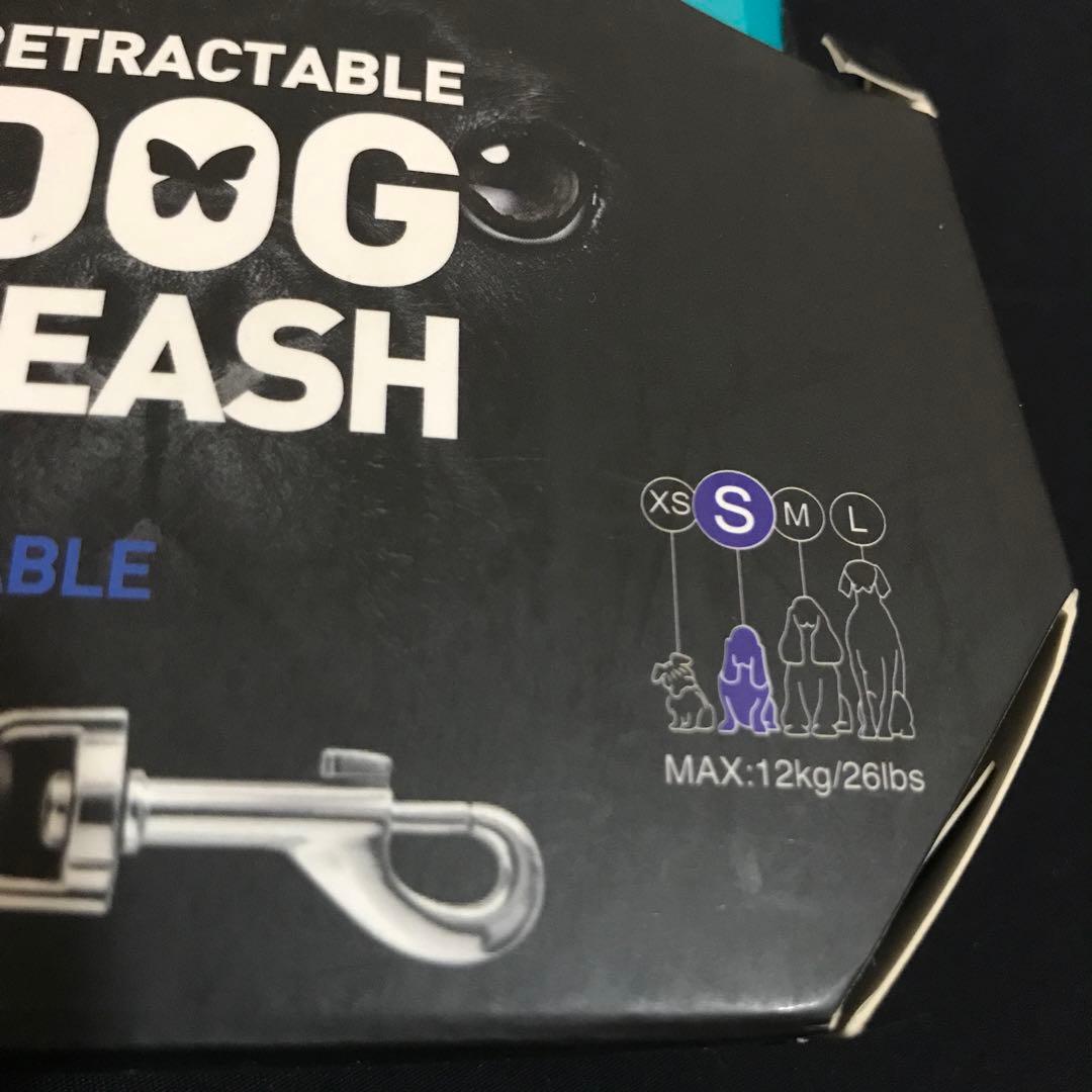 【ペティオ】【ライフライク】【プラッツ】ペット用　犬用品　おまとめ