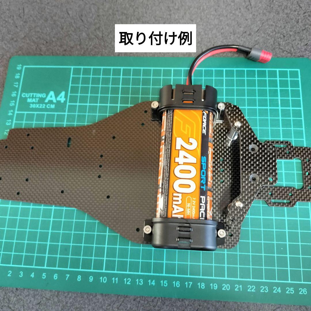 タミヤ スーパーアスチュート カーボンシャーシコンバージョンセット②