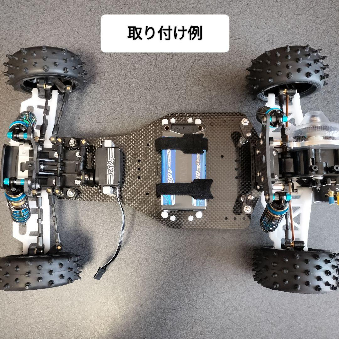 タミヤ スーパーアスチュート カーボンシャーシコンバージョンセット②