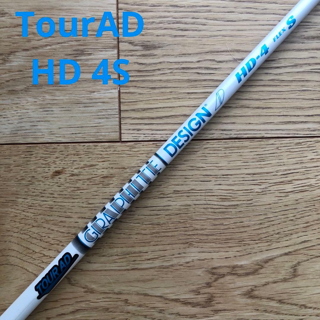TourAD HD 4S テーラーメイド スリーブ付き　ドライバー用