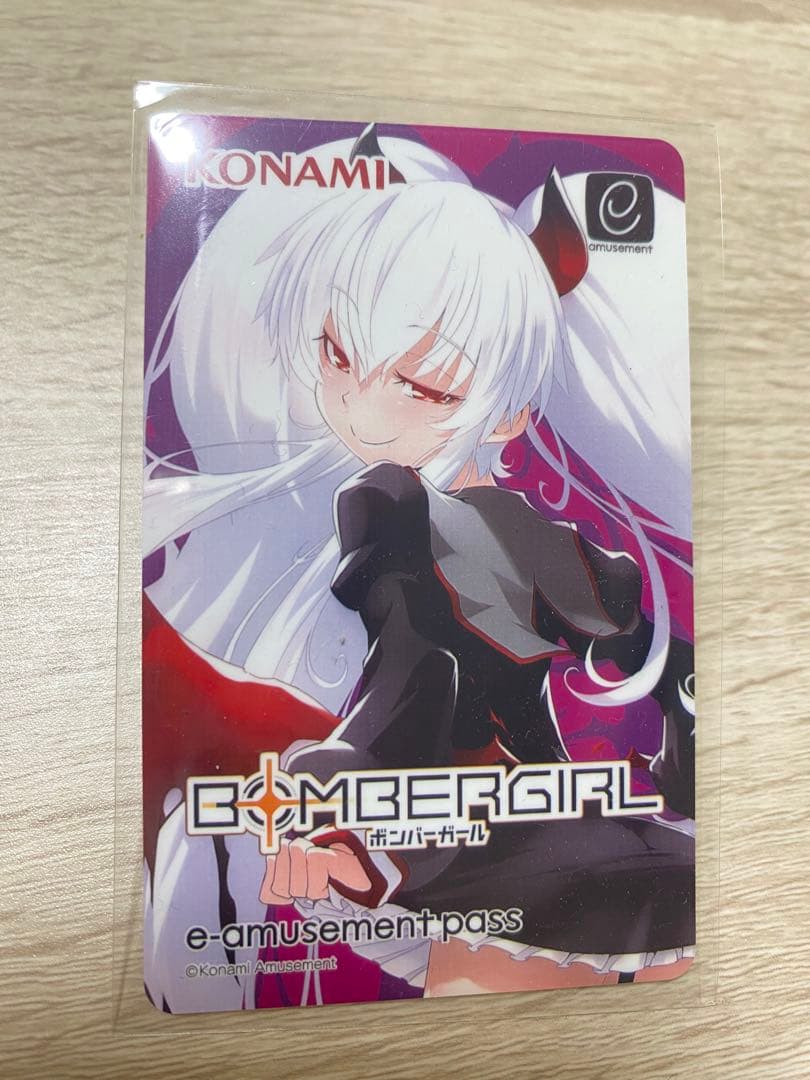 KONAMI ボンバーガール e-amusement pass グリムアロエ