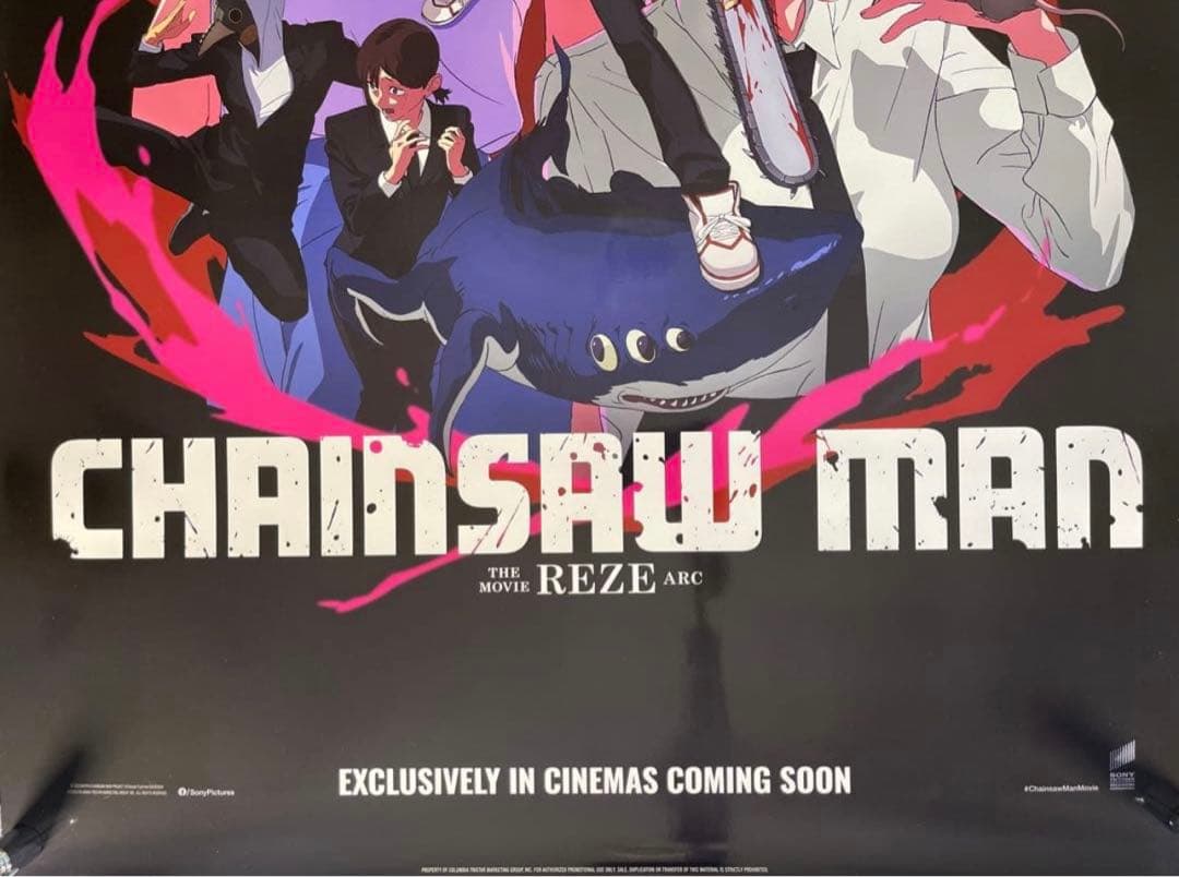 【入手困難】 チェンソーマン レゼ篇 オリジナル 映画 ポスター 非売品　英語版