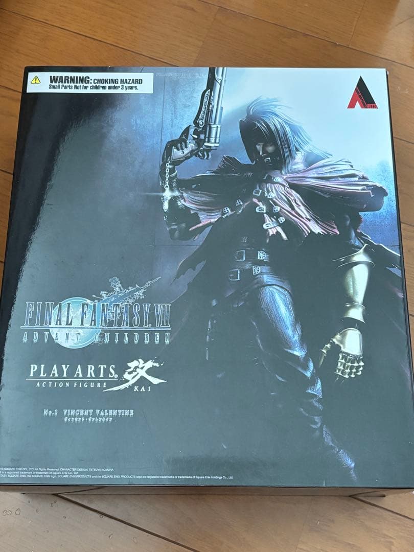 PLAY ARTS改 ヴィンセント・ヴァレンタイン 「ファイナルファンタジーV…