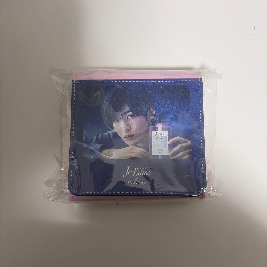 Je l'aime ジュレーム Man 目黒蓮 アイマスク ケース付き