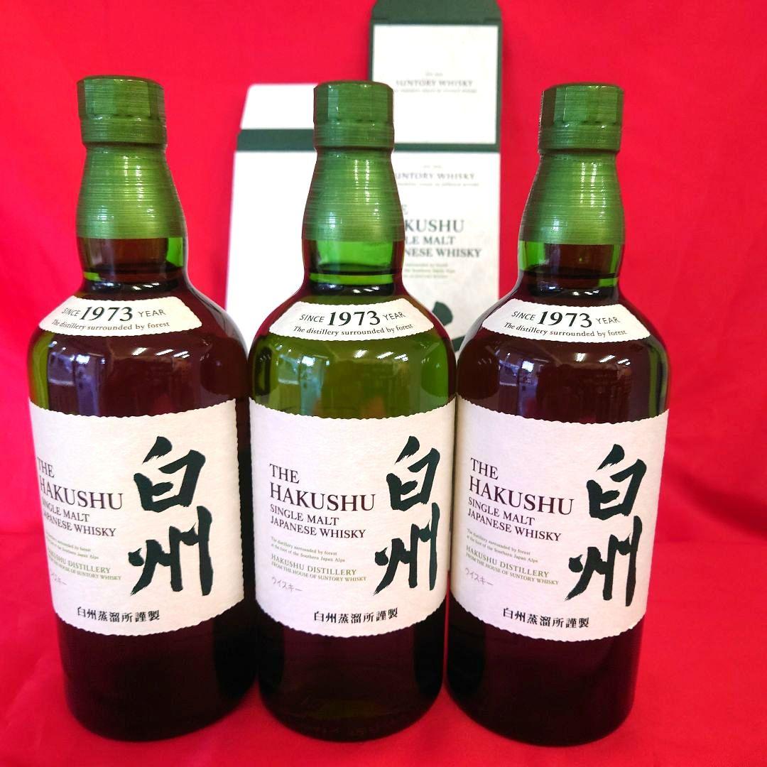 サントリー白州ノンヴィンテージ700ミリが3本です