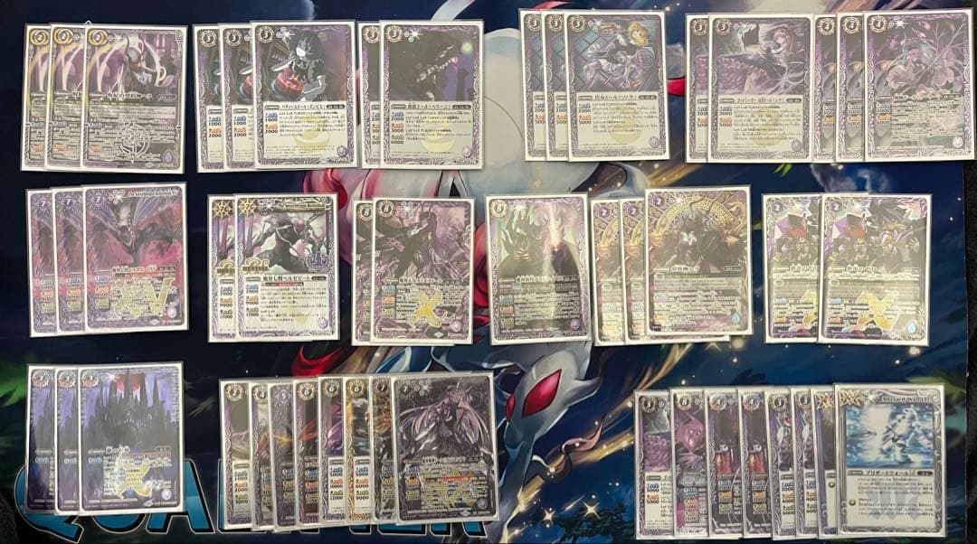 バトスピ 呪鬼 デッキ パーツ付き