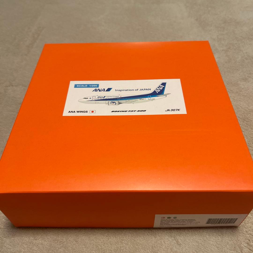 航空機・ヘリコプター ANA B737-500 JA307K 1/200 Super Dolphin