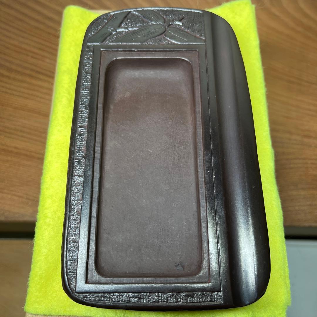 ⭕️赤間硯　新品美品　縄田宝泉　石蓋付き彫刻入硯　縄田製硯所　墨持ち良し