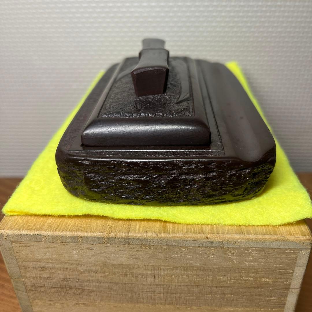 ⭕️赤間硯　新品美品　縄田宝泉　石蓋付き彫刻入硯　縄田製硯所　墨持ち良し