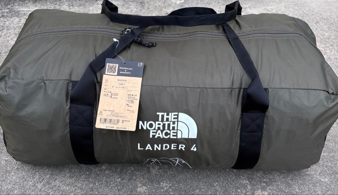 THE NORTH FACE LANDER 4 テント