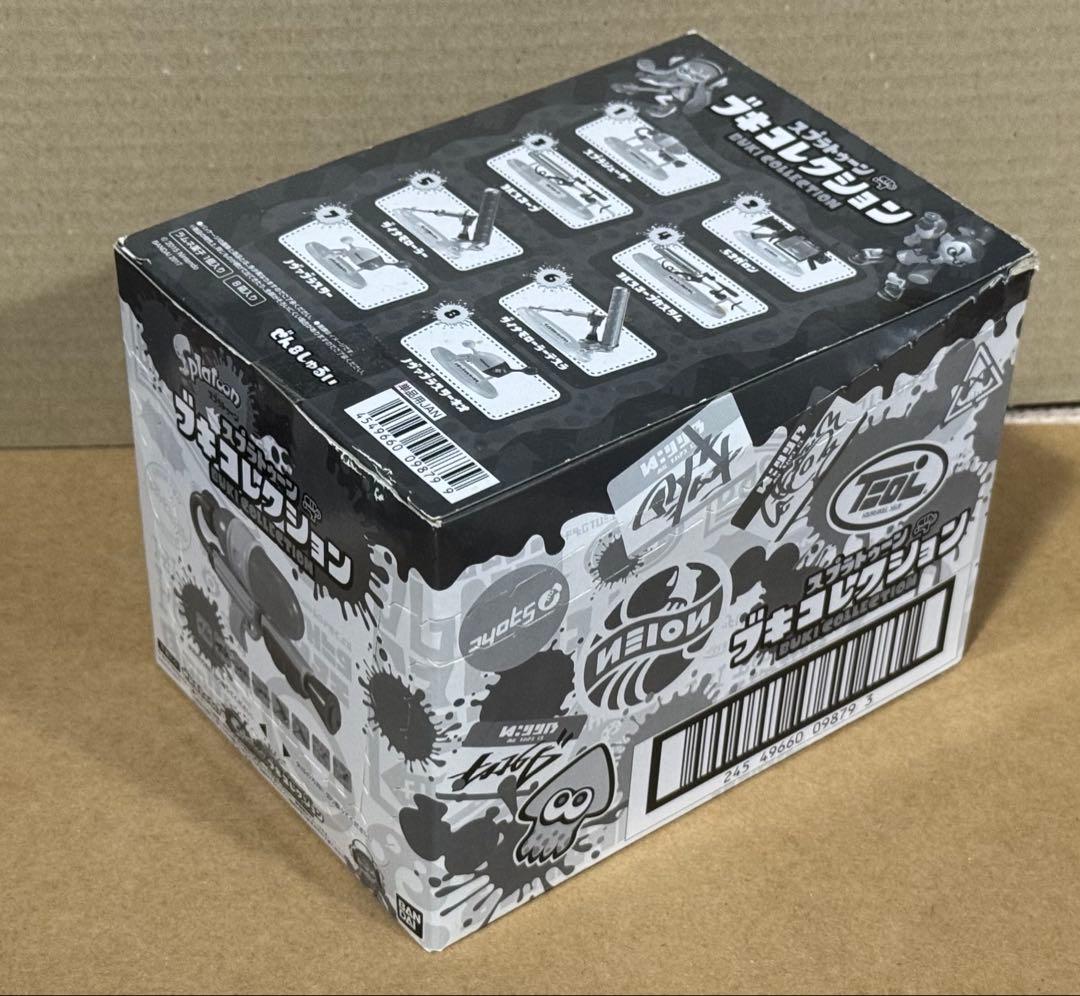 【匿名配送】 スプラトゥーン ブキコレクション 初代