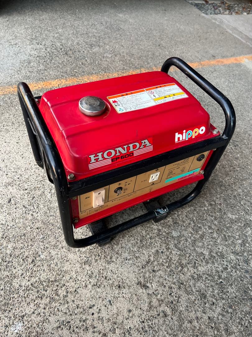 HONDA EP600 ポータブル発電機