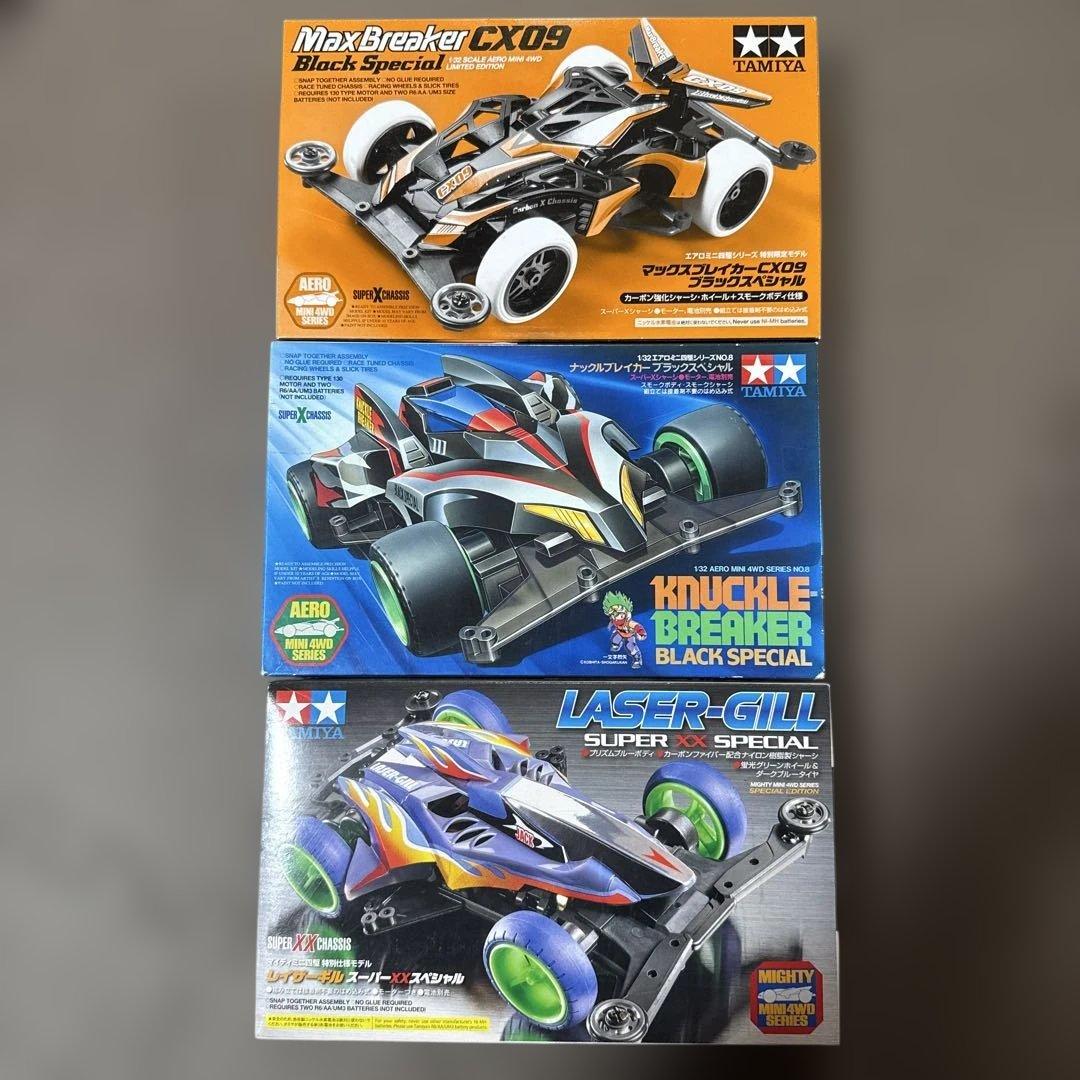 ミニ四駆　キット3種