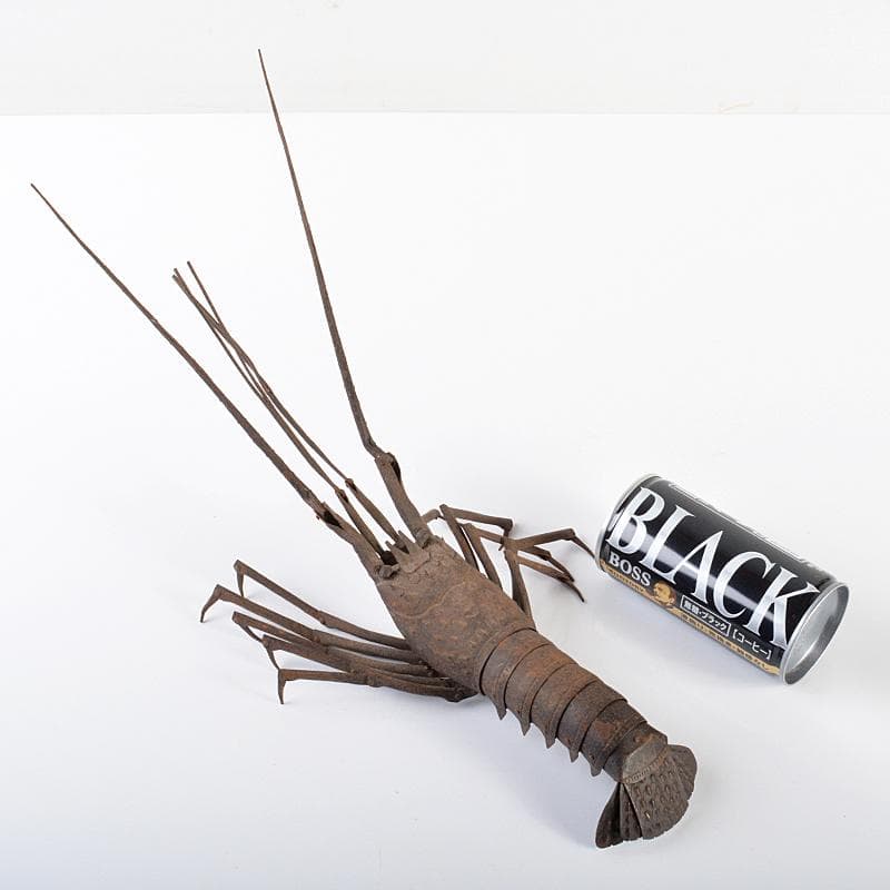 明珍作　鉄製　伊勢海老　自在置物　約197g　F　R6324