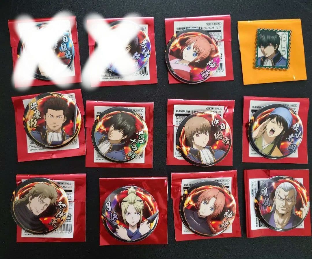 映画『新劇場版 銀魂 -吉原大炎上-』 ランダム 缶バッジ　アクリルステッカー