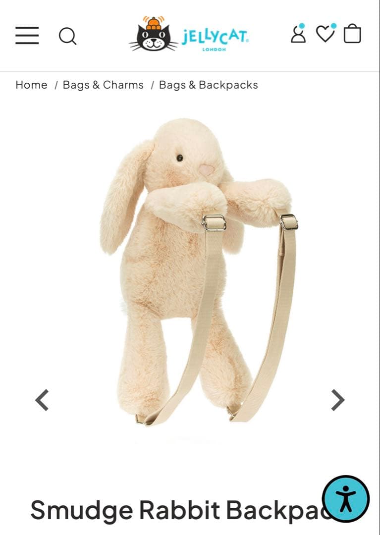 ジェリーキャット　うさぎ　ぬいぐるみ　バッグ