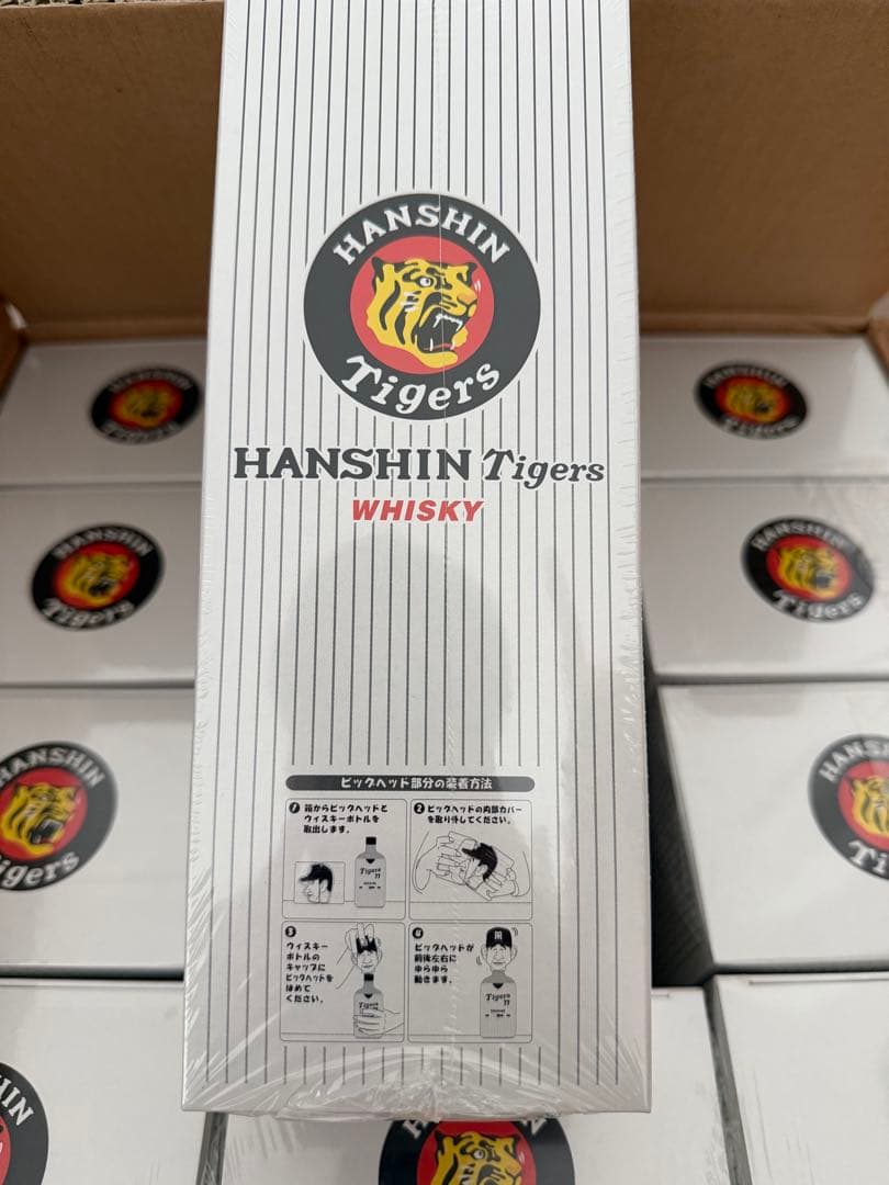 【未開封】HANSIN Tigers ２００３年優勝ウイスキー