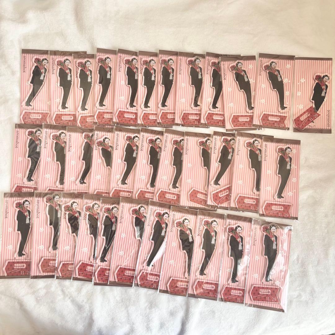 あろまほっと アクリルスタンド