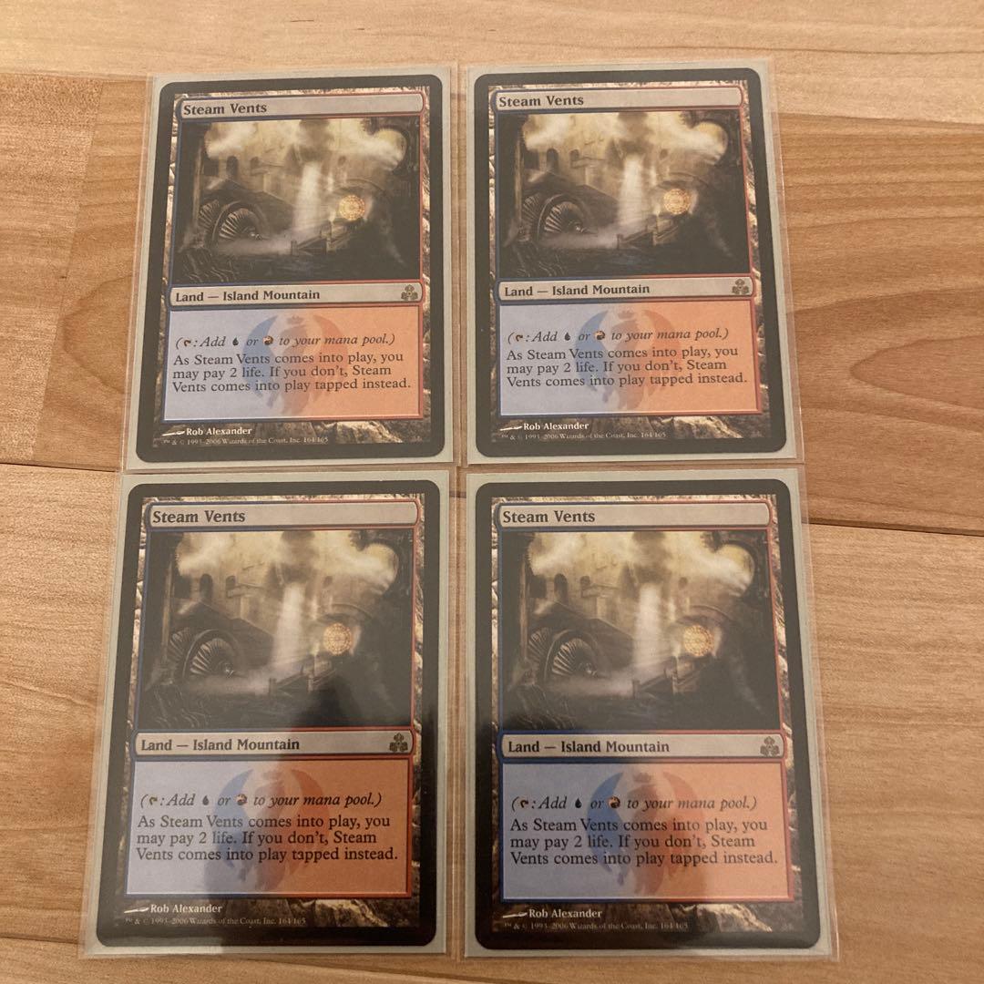 蒸気孔　GPT英語版4枚セット