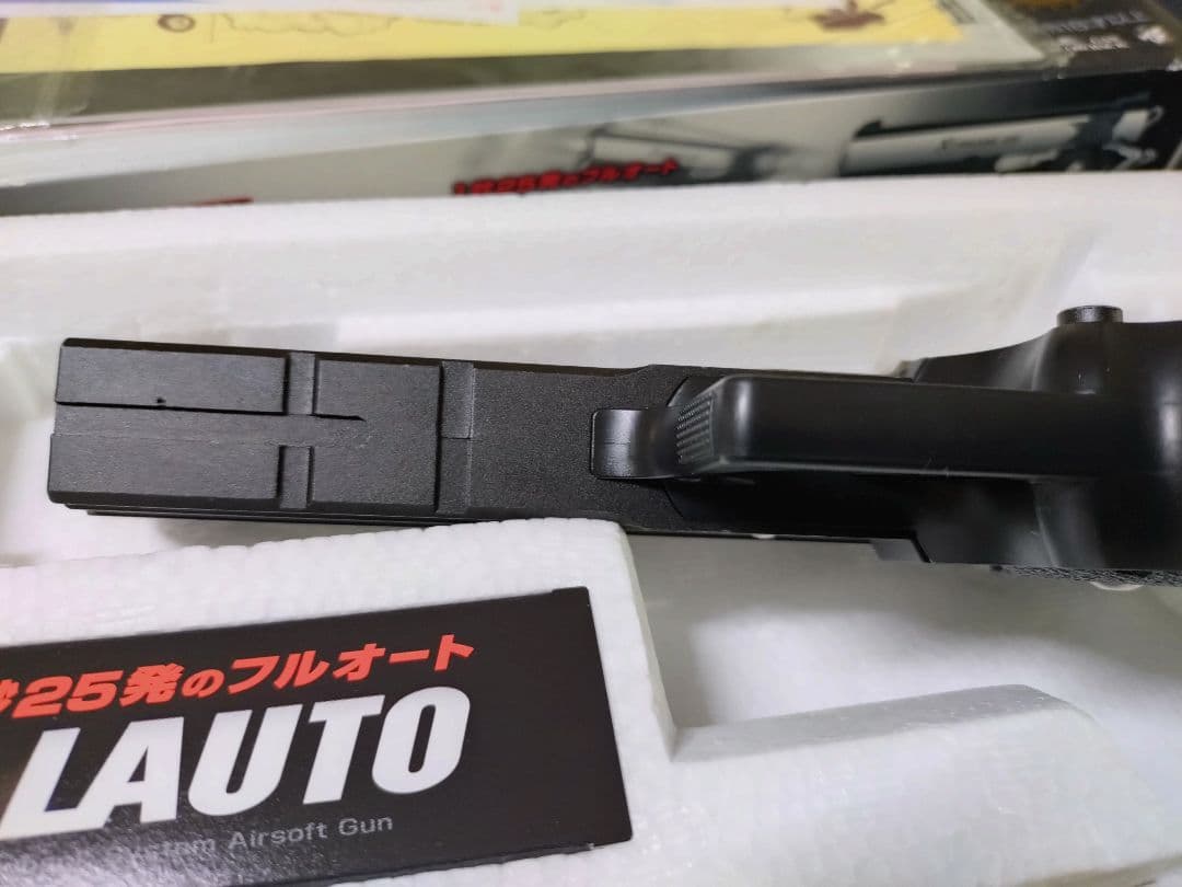 値下げ　東京マルイ　ハイキャパ　エクストリーム　ガスブロ　マガジン無し