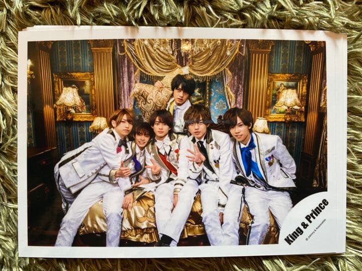［値下あり］King & Prince ジャニーズショップ公式写真