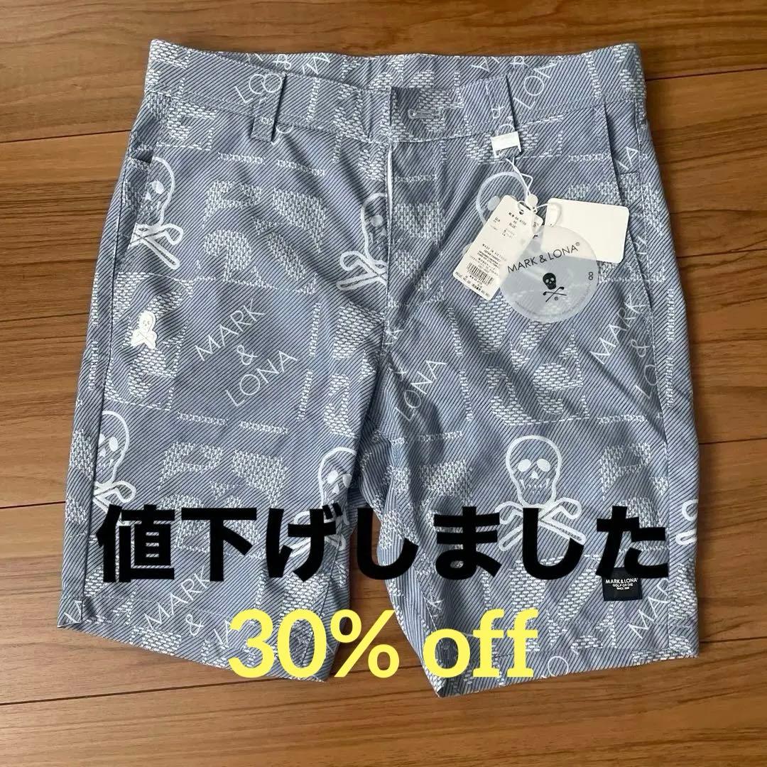 MARK&LONA ゴルフパンツ　新品　サイズ46