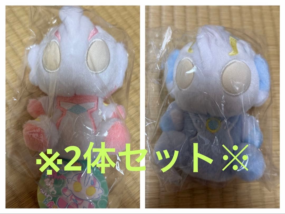 【新品】ウルトラマンメビウス　ウルトラマンヒカリ　ふわふわお座りぬいぐるみ