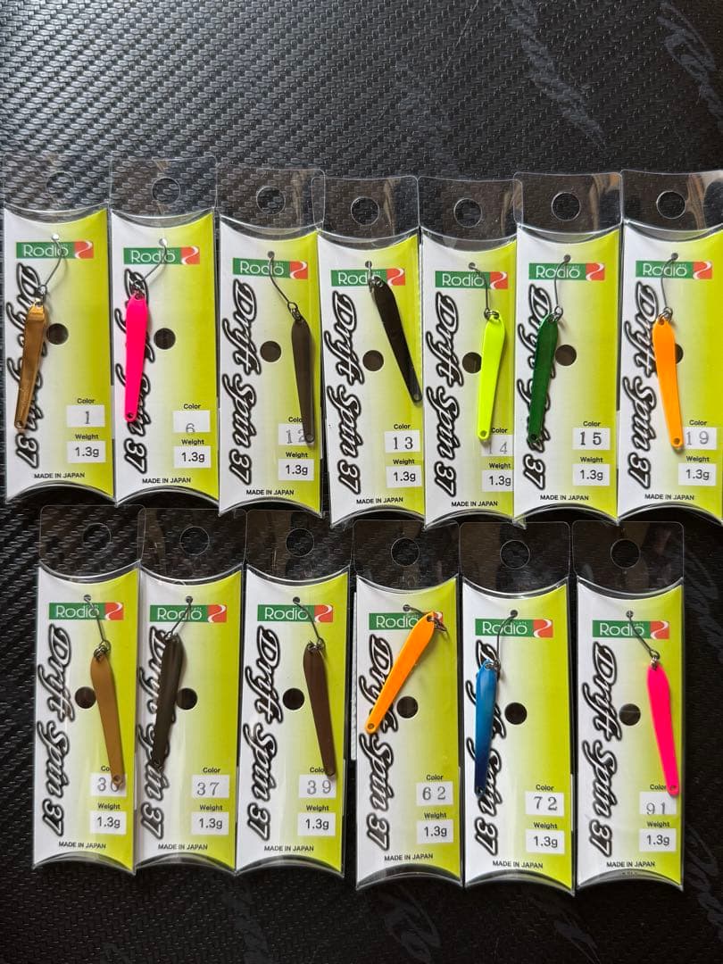 ロデオクラフト ドリフトスピン 37 1.3g 13点セット 新品 人気カラー