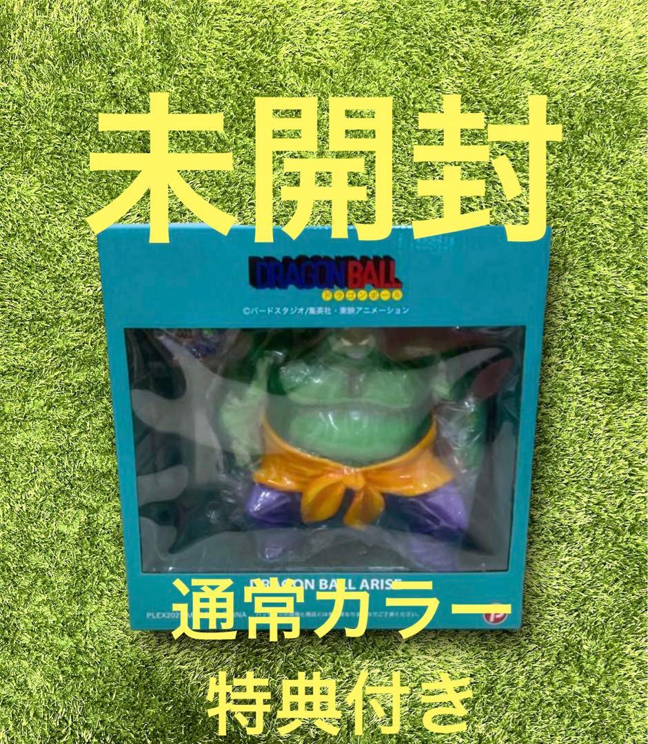 ＊・ドラゴンボールアライズ　ドラム　通常カラー　マジュニア　特典付き　フィギュア