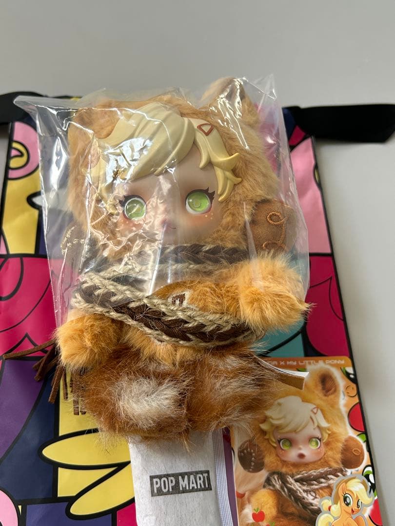 スカルパンダ×マイリトルポニー Sunset Shimmer Applejack