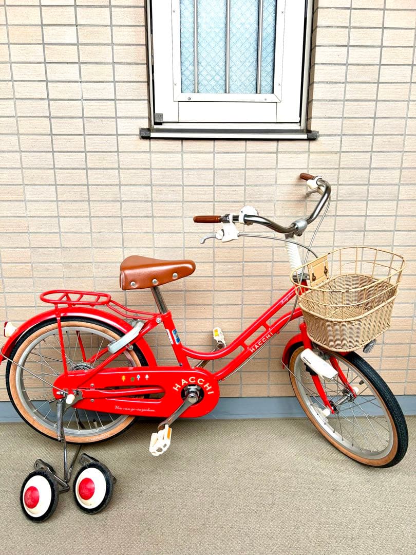 ブリヂストン　Hacchi ハッチ　18インチ　子供用自転車　朝霞市周辺引取り
