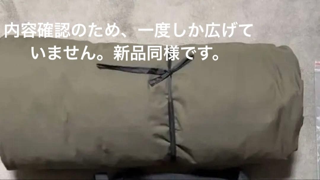 【新品】FUTURE FOX FOXBASE EVO TC 人気オリーブ