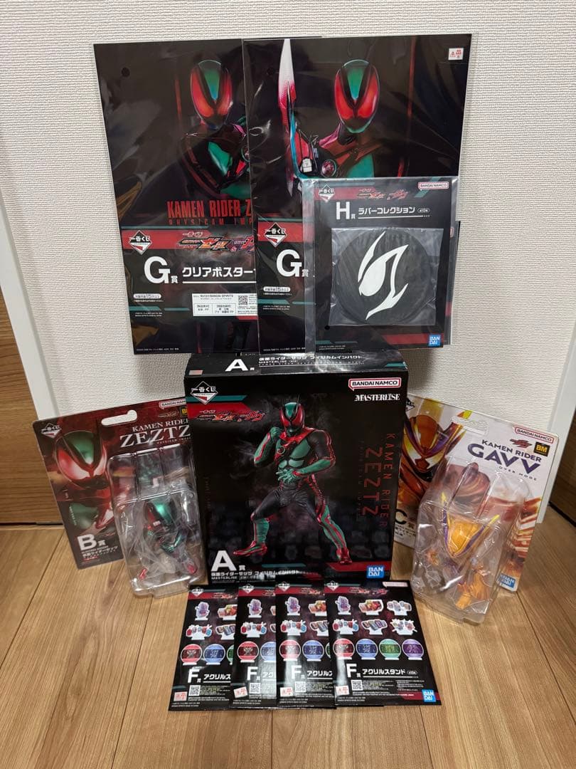 ぽろた‼️仮面ライダーゼッツ 一番くじ A賞 B賞 C賞まとめ売り　セット
