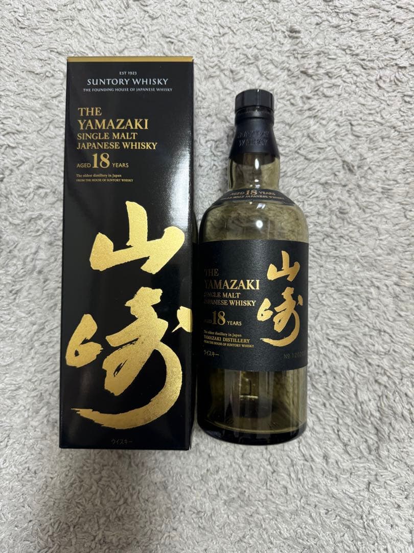山崎18年空瓶&箱 Yamazaki 18 Years