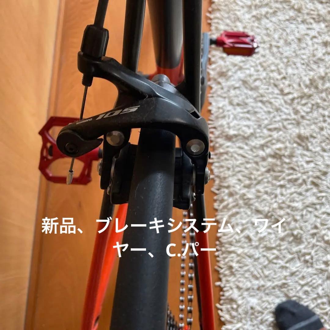 さらに、値下げ　フランスラピエール