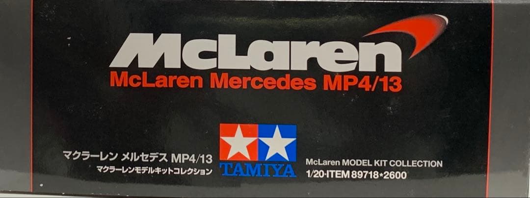 タミヤ３点セット販売 1/20 マクラーレンモデルキットコレクション