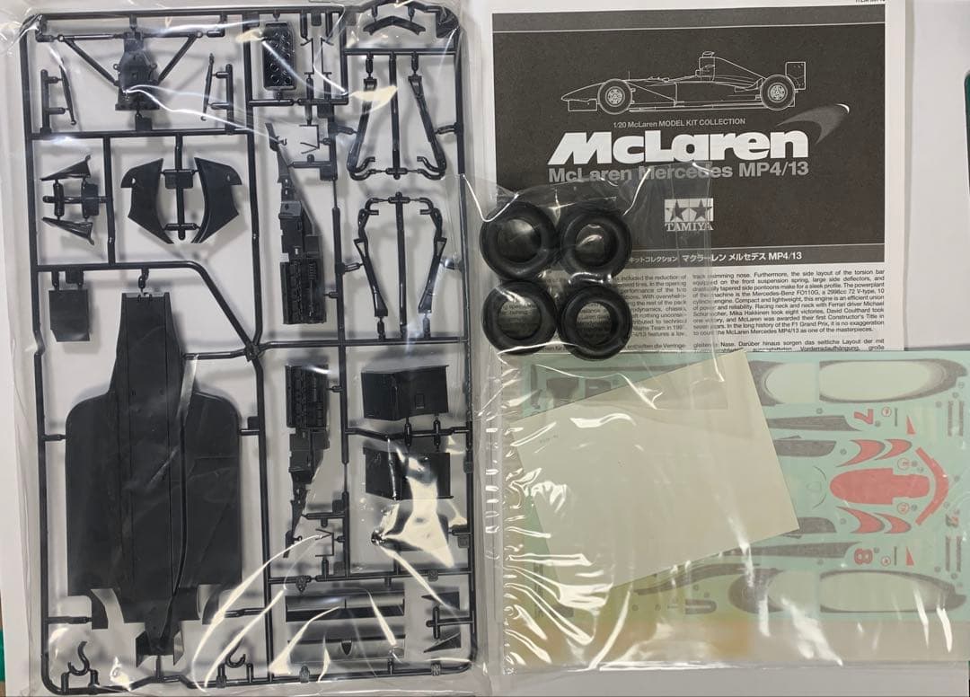 タミヤ３点セット販売 1/20 マクラーレンモデルキットコレクション